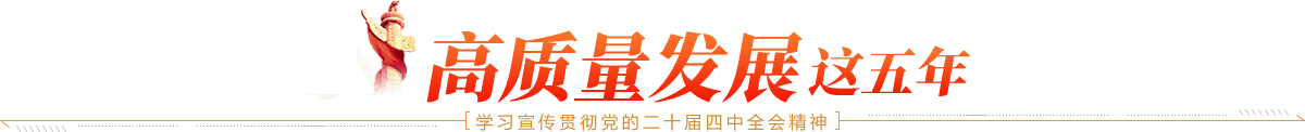 中国·3044永利皇宫(集团)有限公司-官方网站