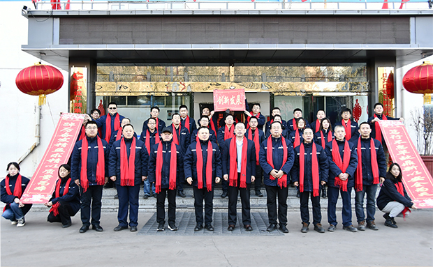 中国·3044永利皇宫(集团)有限公司-官方网站