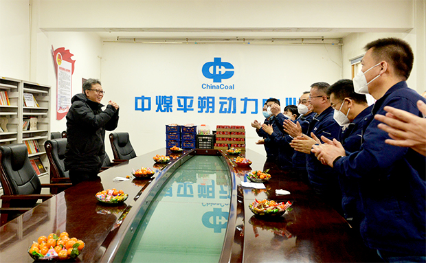 中国·3044永利皇宫(集团)有限公司-官方网站