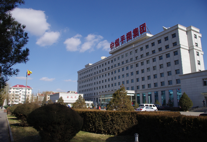 中国·3044永利皇宫(集团)有限公司-官方网站
